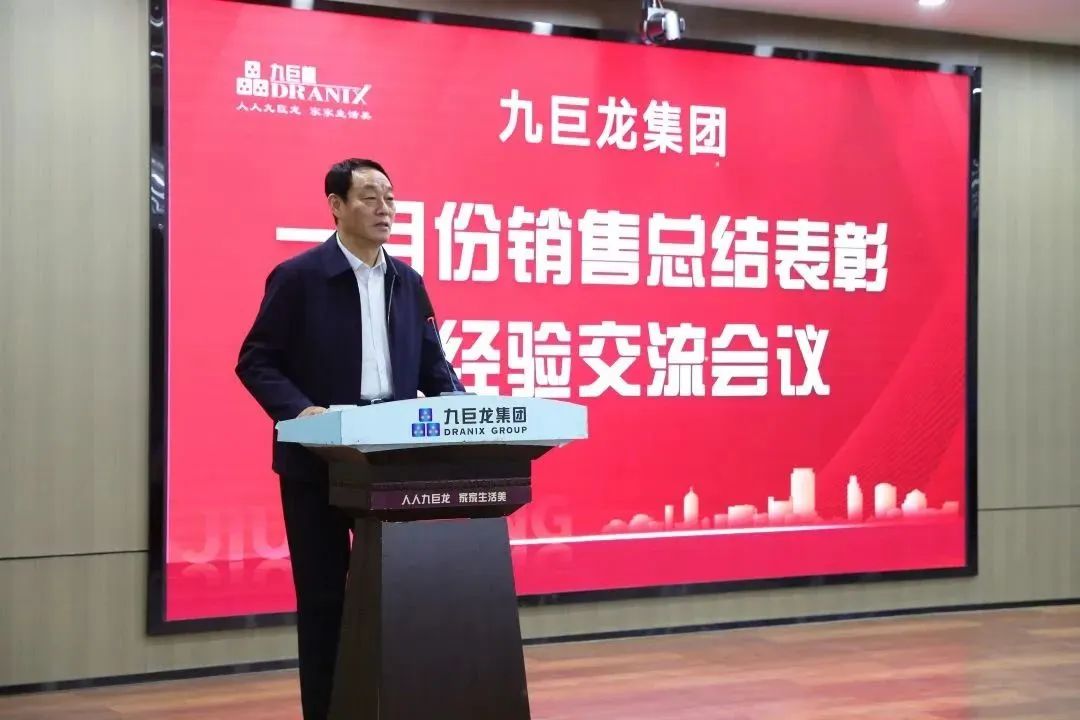 微信图片_20230227121533.jpg 微信图片_20230227121533.jpg