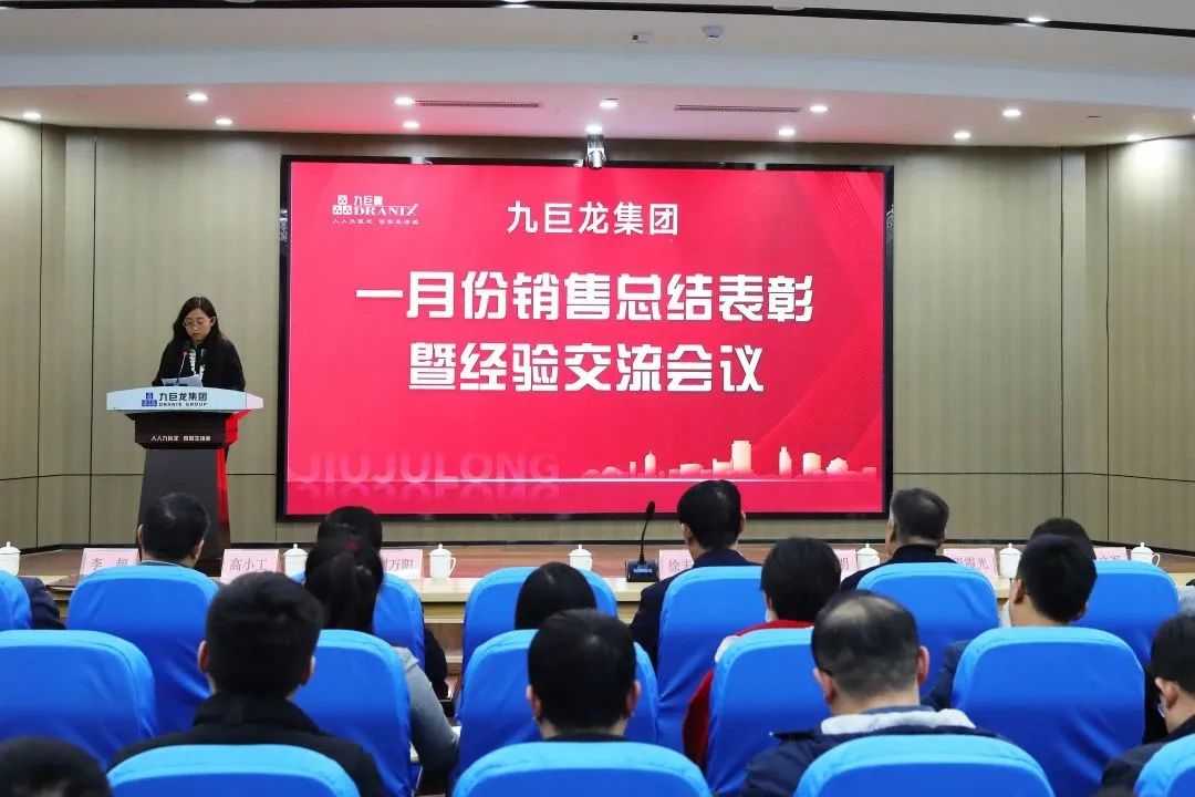 微信图片_20230227121517.jpg 微信图片_20230227121517.jpg
