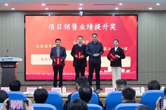 微信图片_20230313141250.jpg 微信图片_20230313141250.jpg