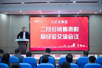微信图片_20230313141338.jpg 微信图片_20230313141338.jpg