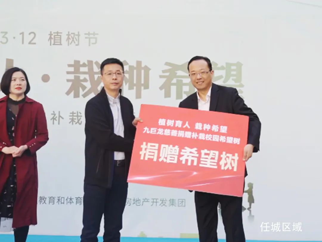 微信图片_20230313143815.jpg