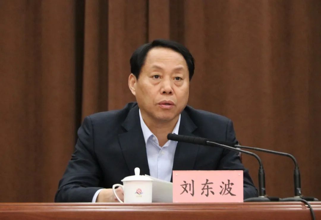 刘东波.jpg