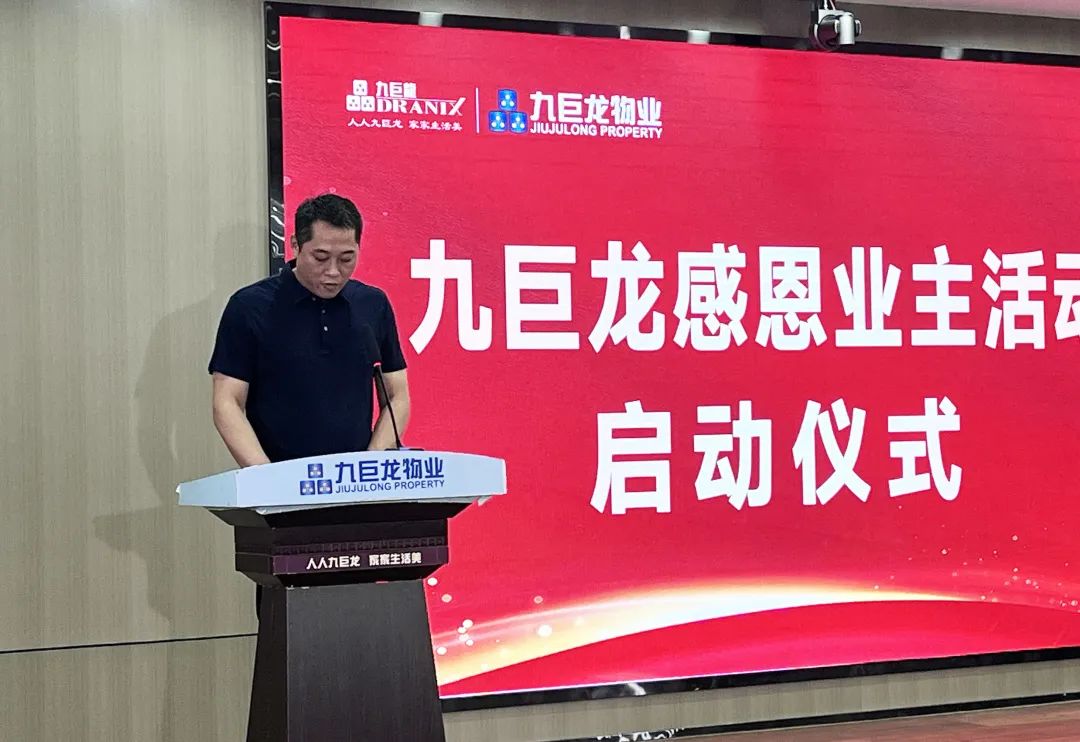 微信图片_20230720155953.jpg 微信图片_20230720155953.jpg