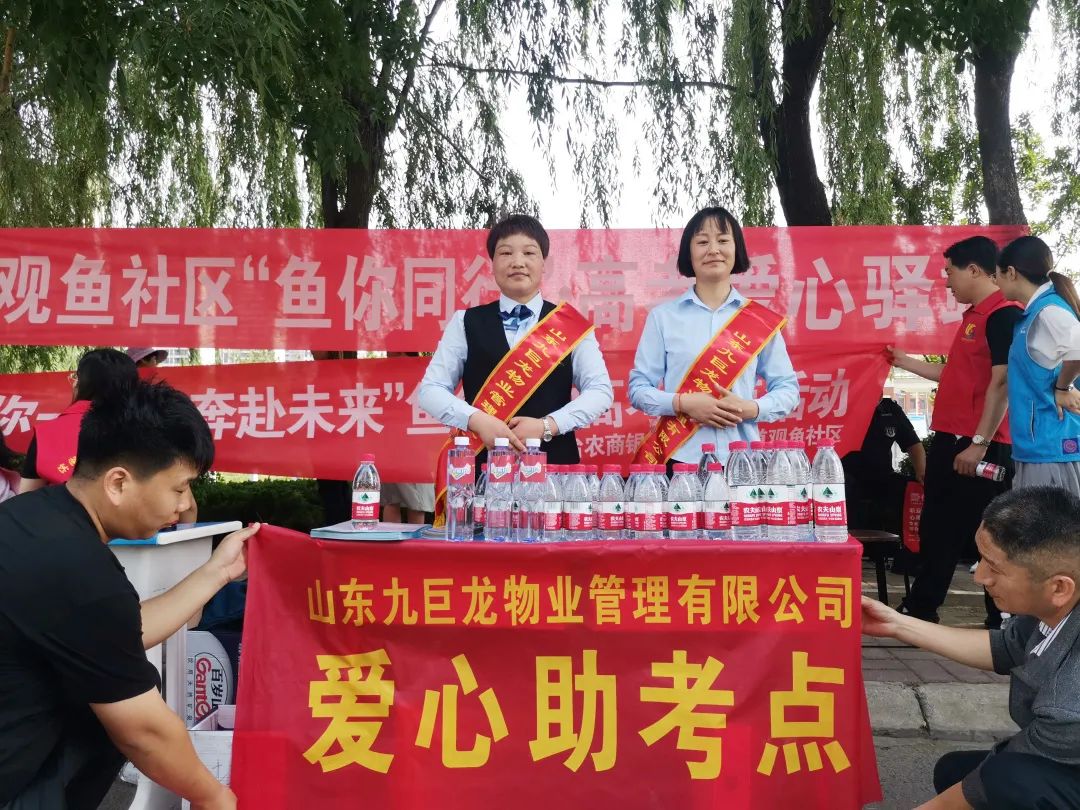 微信图片_20230720101033.jpg 微信图片_20230720101033.jpg