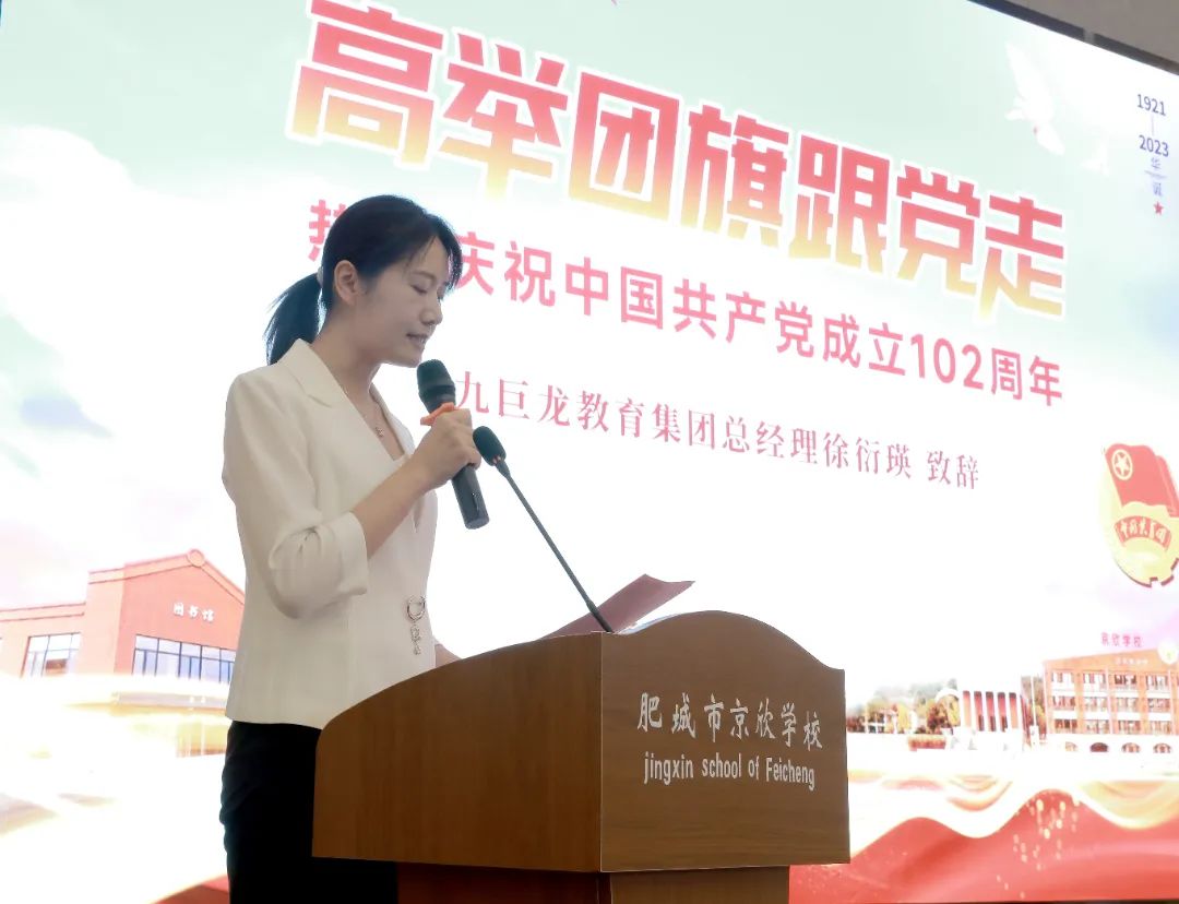 微信图片_20230721095444.jpg 微信图片_20230721095444.jpg