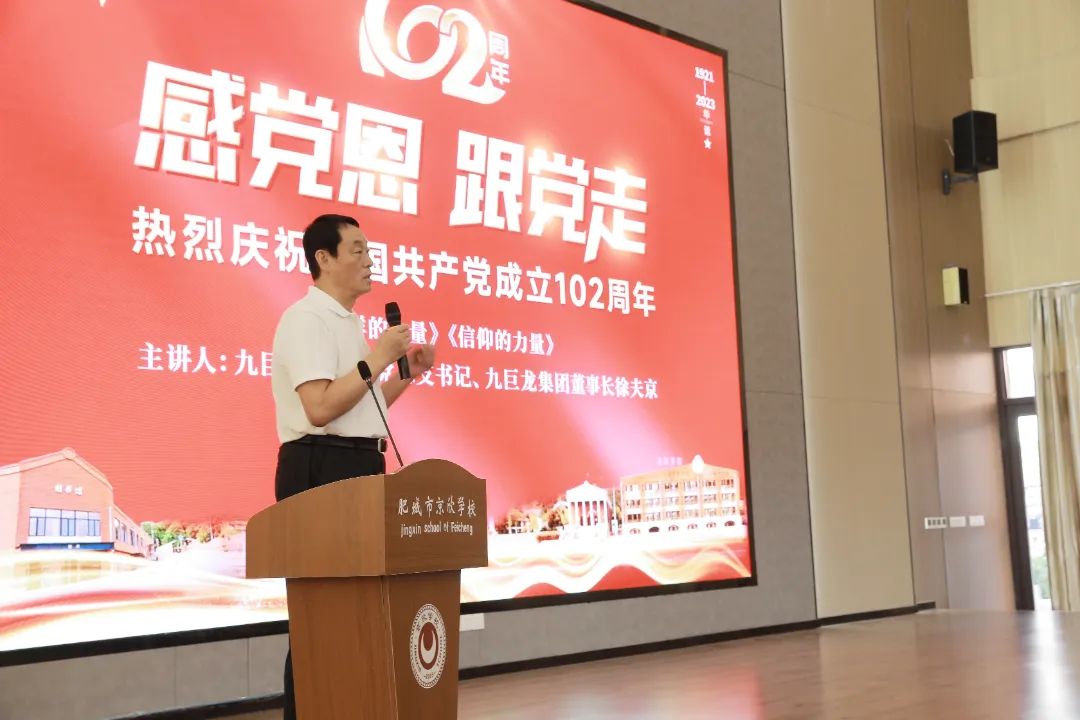 微信图片_20230721095434.jpg 微信图片_20230721095434.jpg