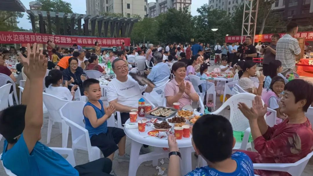 微信图片_20231228104540.jpg 微信图片_20231228104540.jpg