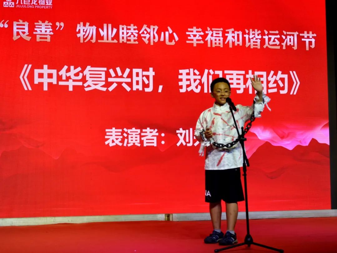 微信图片_20231228104518.jpg 微信图片_20231228104518.jpg