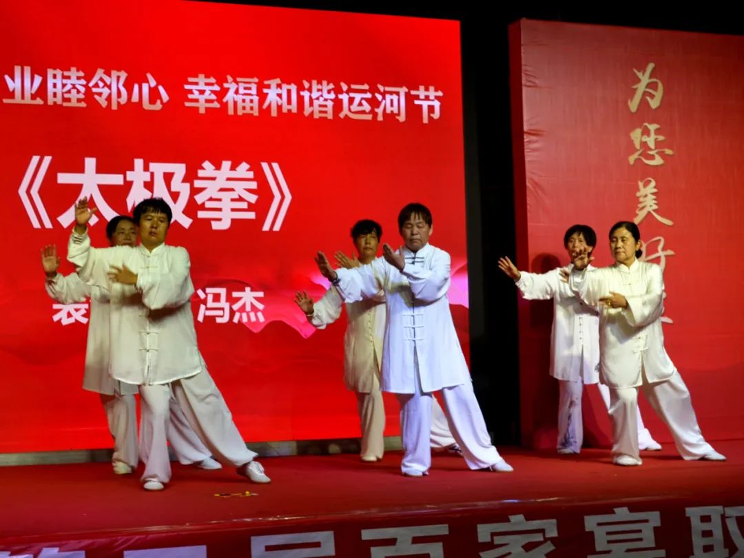 微信图片_20231228104455.jpg 微信图片_20231228104455.jpg