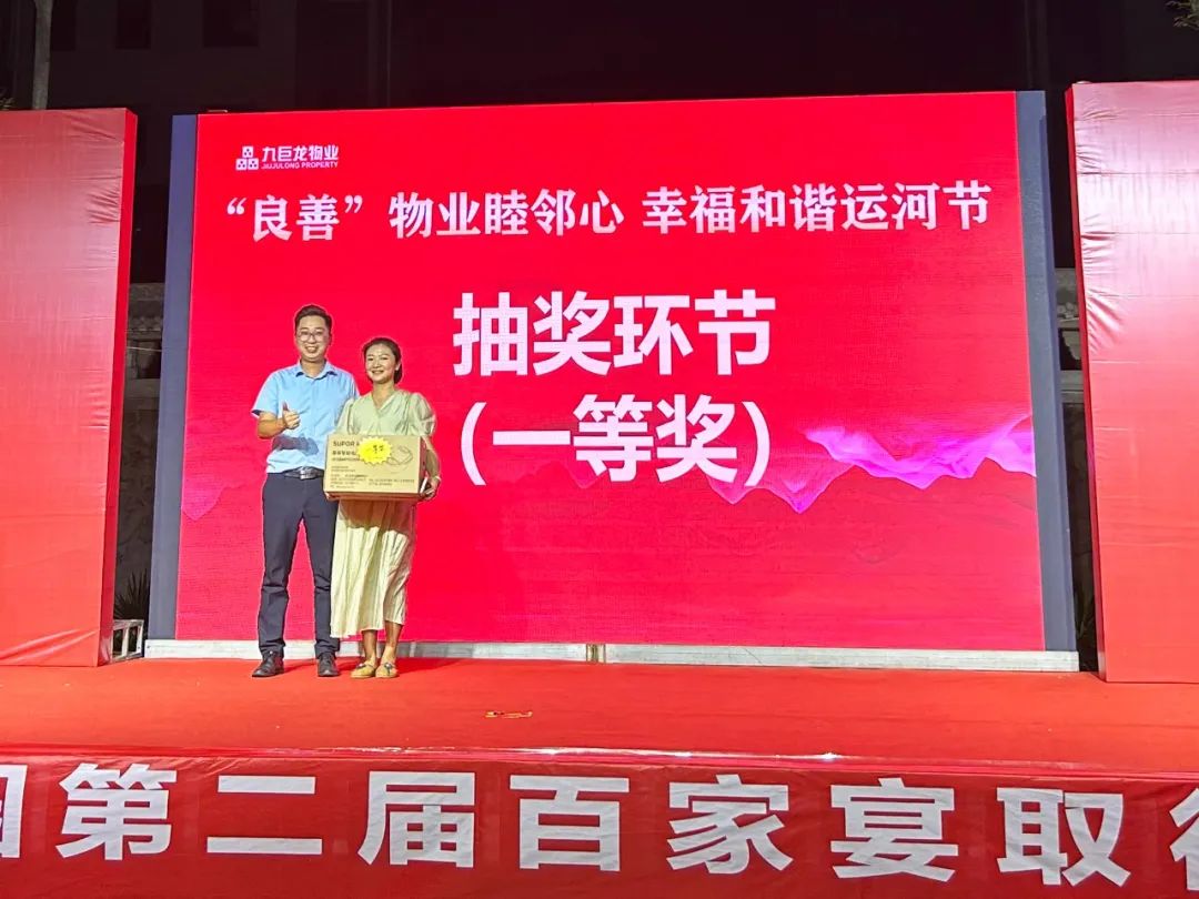 微信图片_20231228104427.jpg 微信图片_20231228104427.jpg