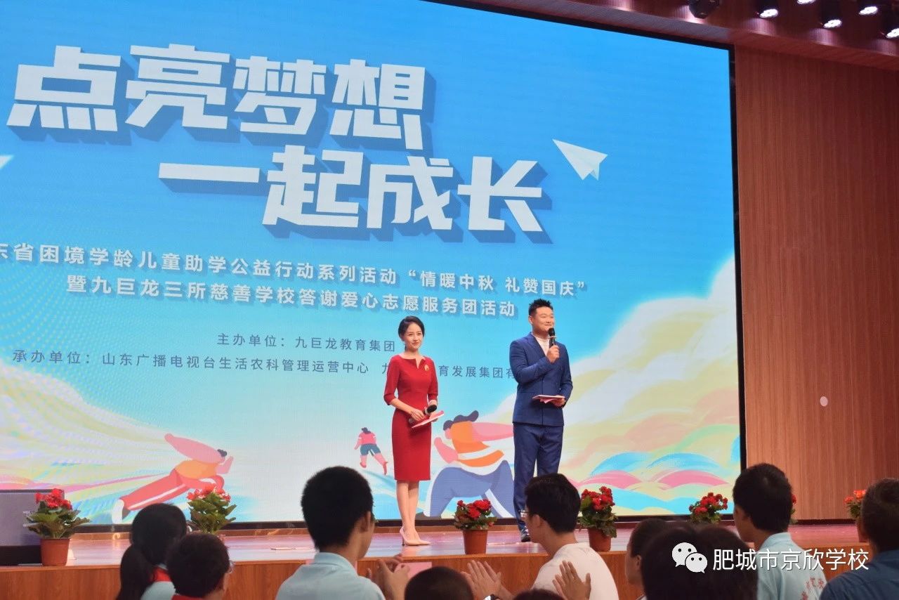 微信图片_20231228103447.jpg 微信图片_20231228103447.jpg