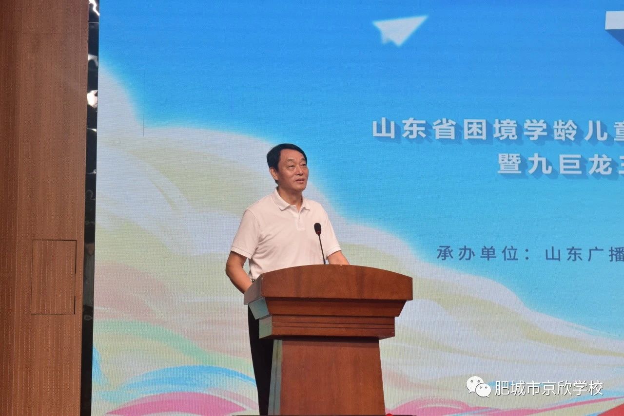 微信图片_20231228103434.jpg 微信图片_20231228103434.jpg