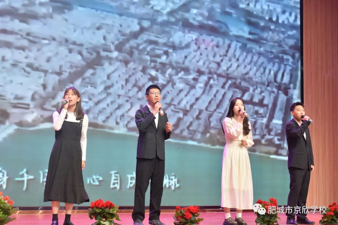 微信图片_20231228103425.jpg 微信图片_20231228103425.jpg