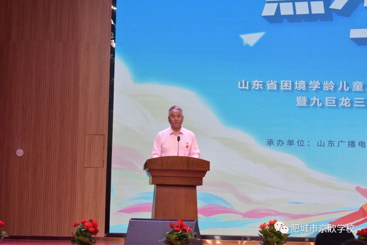 微信图片_20231228103412.jpg 微信图片_20231228103412.jpg