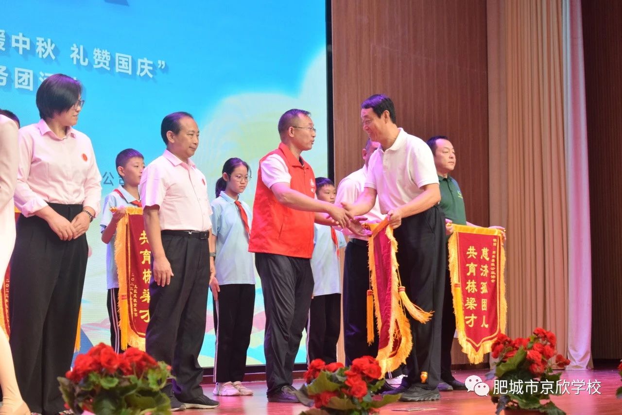 微信图片_20231228103355.jpg 微信图片_20231228103355.jpg