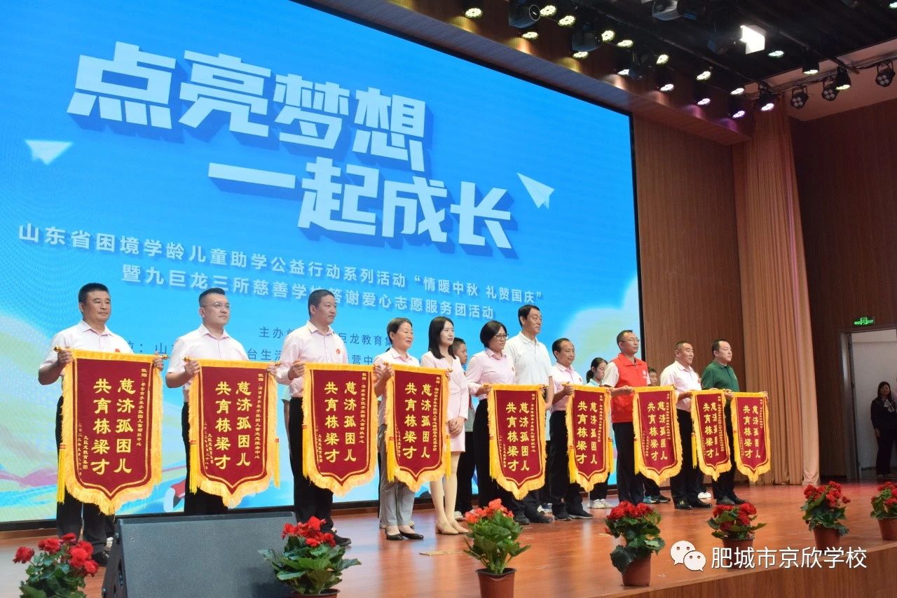 微信图片_20231228103406.jpg 微信图片_20231228103406.jpg