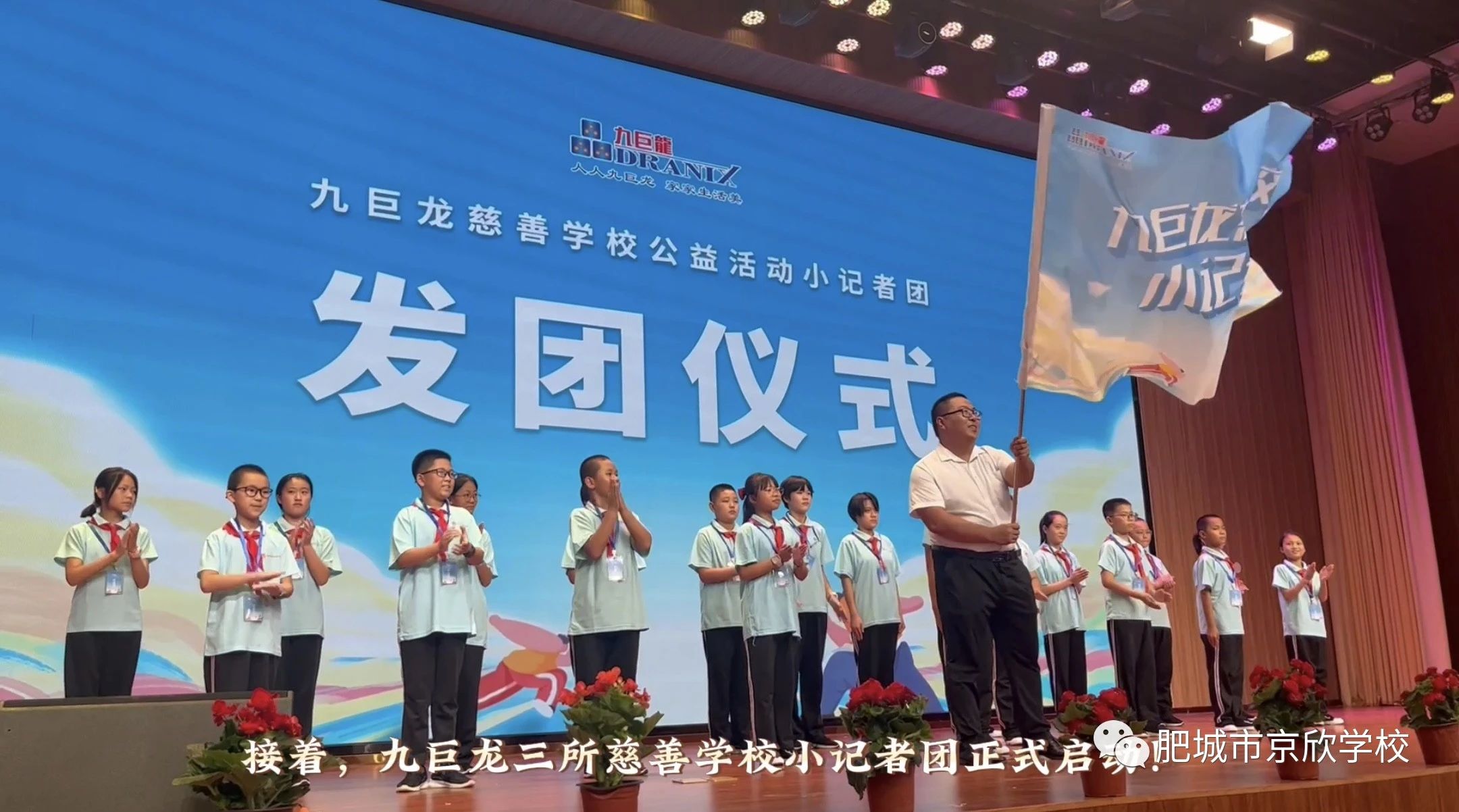 微信图片_20231228103304.jpg 微信图片_20231228103304.jpg