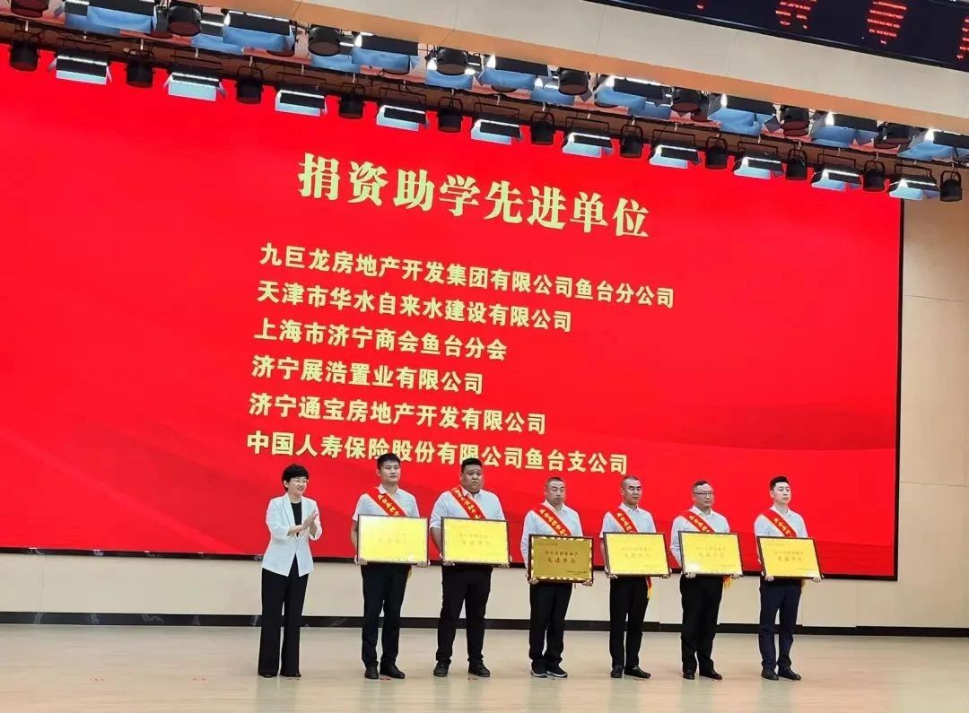 微信图片_20231228103822.jpg