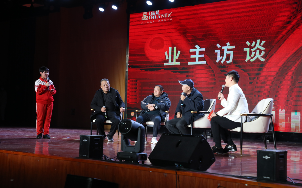 微信图片_20231228101626.png