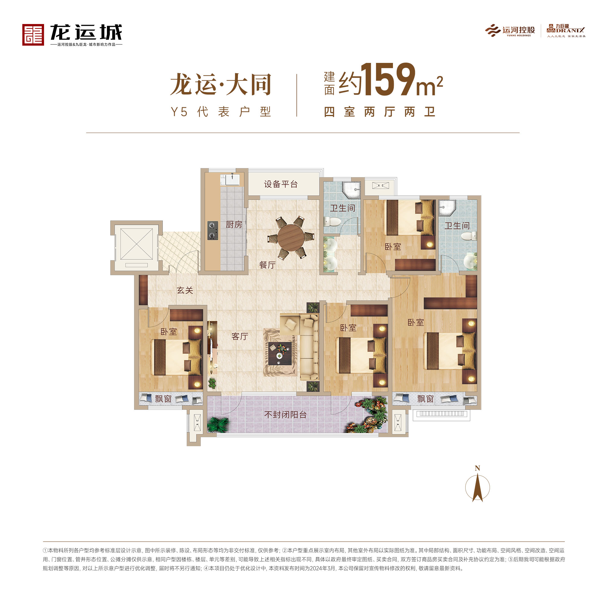 一飞冲天300倍游戏(中国游)官方网站