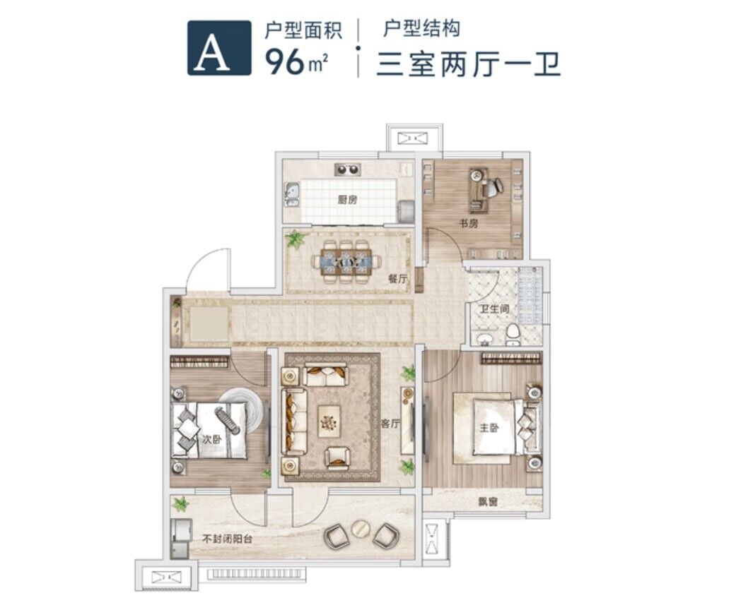一飞冲天300倍游戏(中国游)官方网站