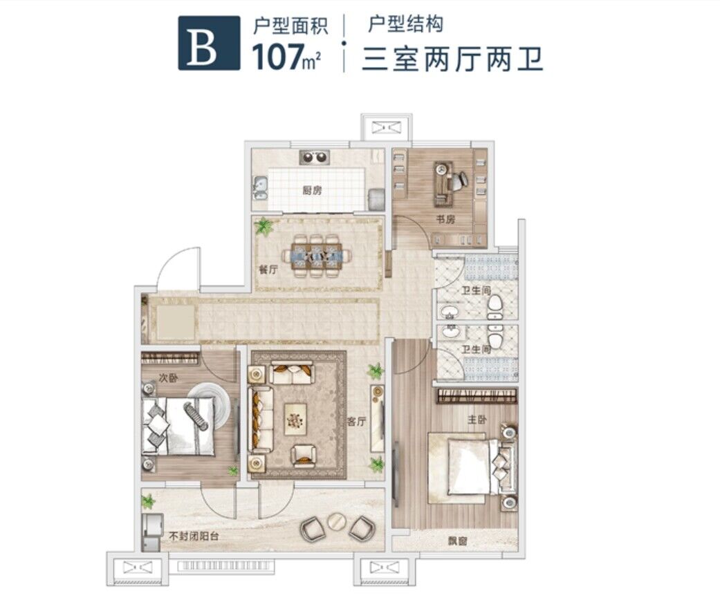 一飞冲天300倍游戏(中国游)官方网站