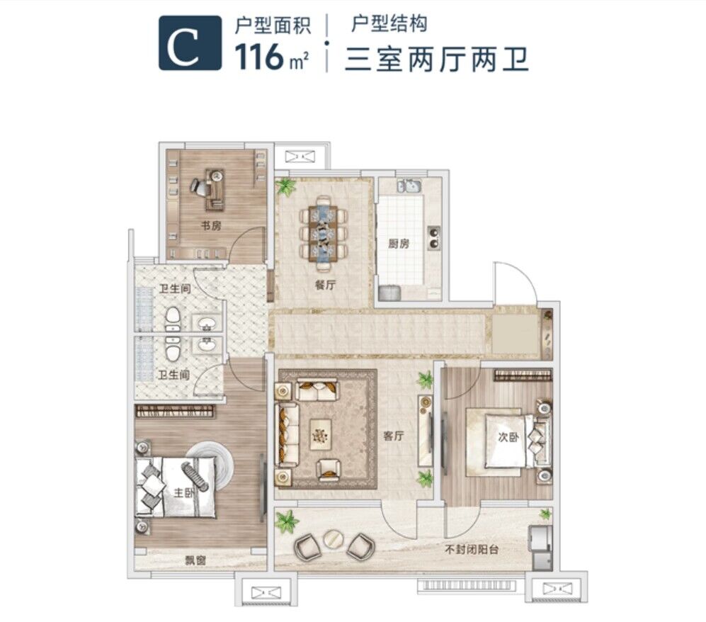 一飞冲天300倍游戏(中国游)官方网站