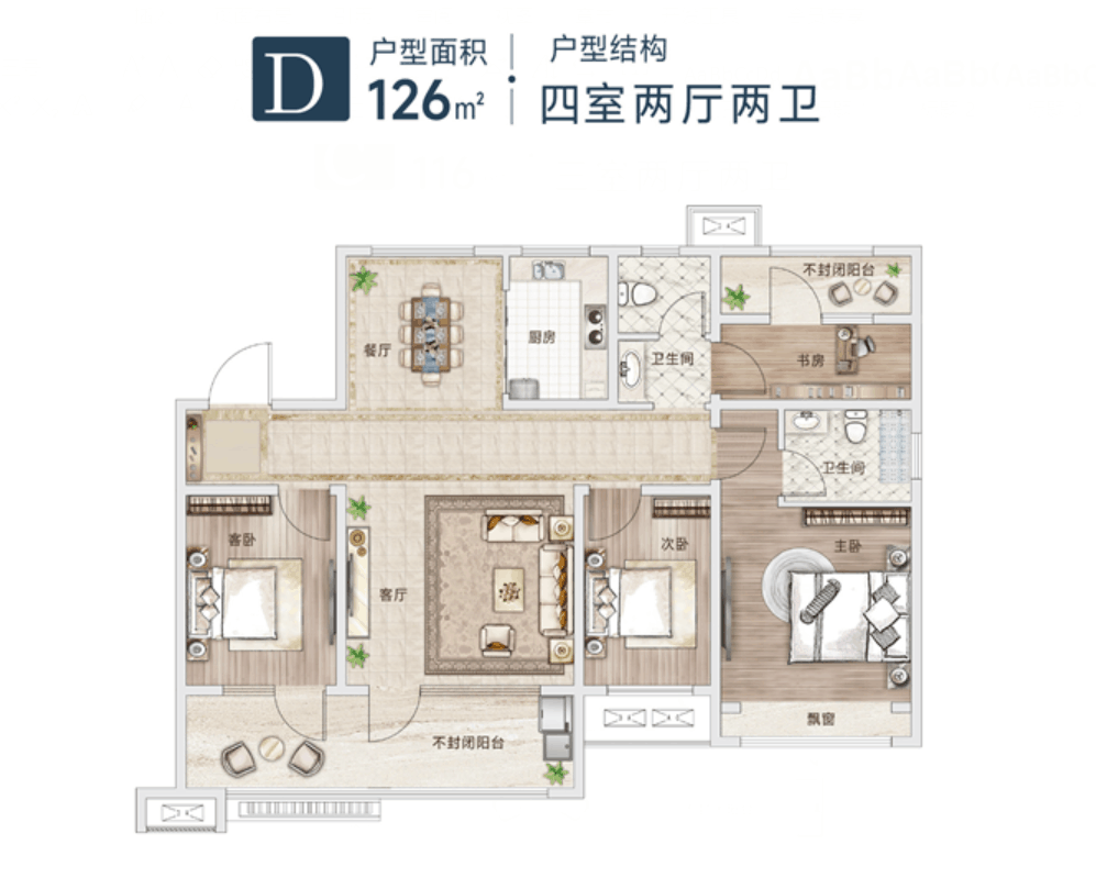 一飞冲天300倍游戏(中国游)官方网站