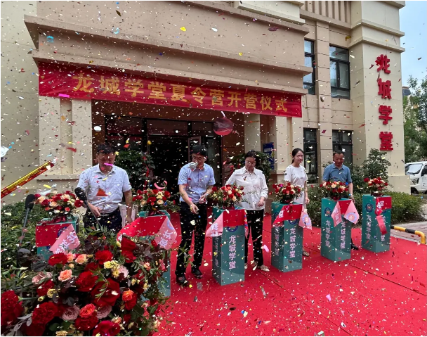 QQ图片20240801165706.png QQ图片20240801165706.png