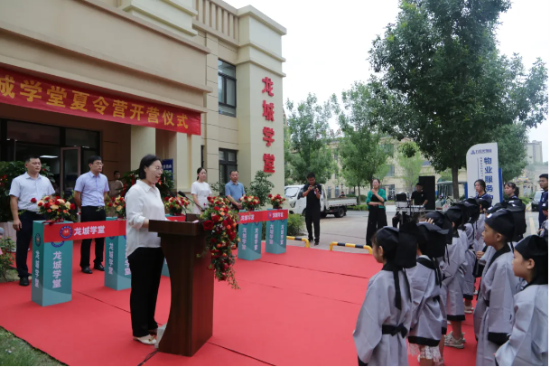 QQ图片20240801165727.png QQ图片20240801165727.png
