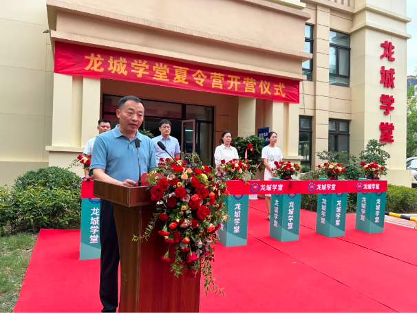 QQ图片20240801165742.png QQ图片20240801165742.png