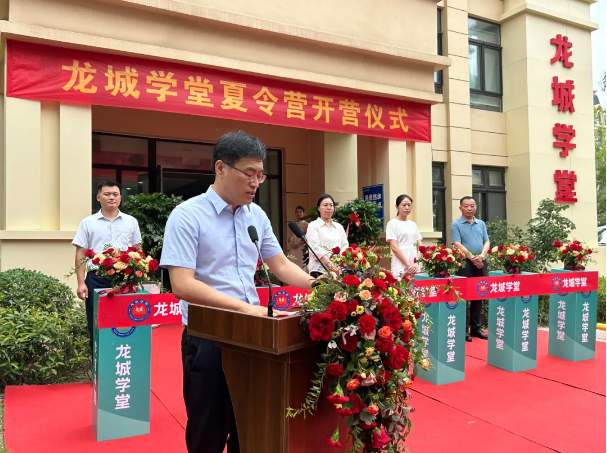 QQ图片20240801165757.png QQ图片20240801165757.png