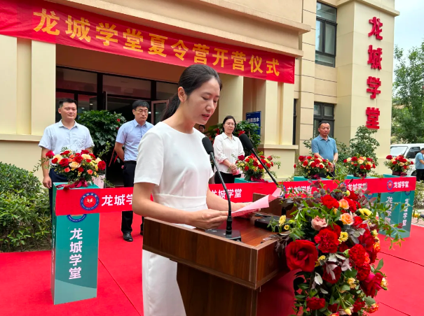 QQ图片20240801165811.png QQ图片20240801165811.png